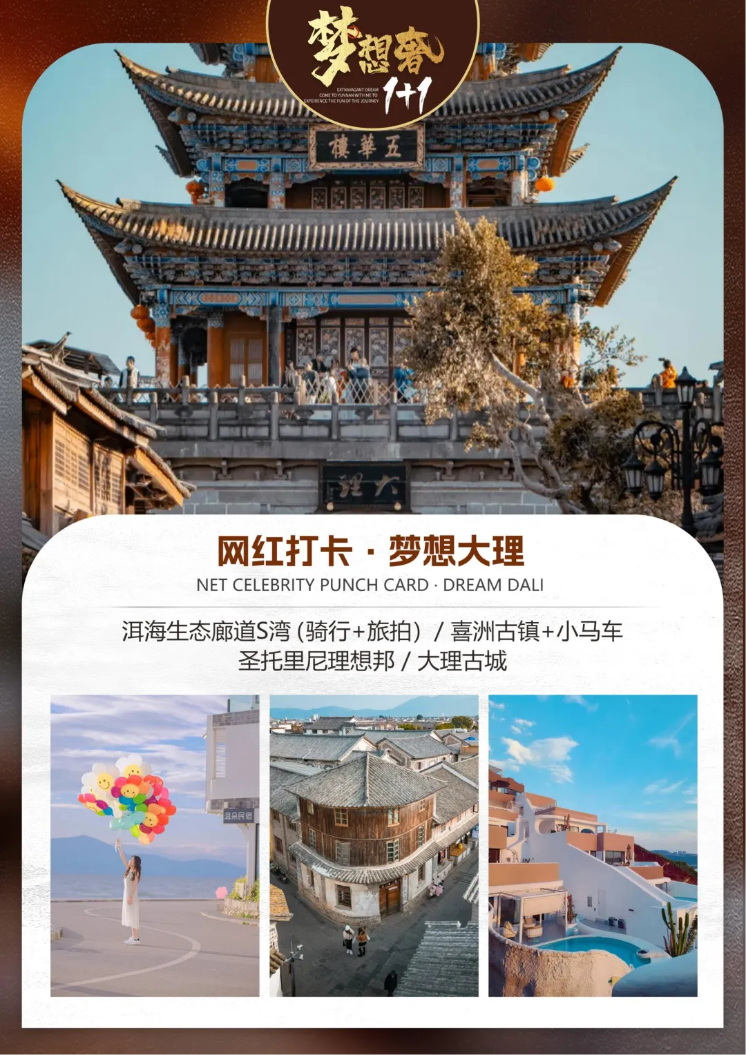 27ac1412514c0d6ef9b84fb8ee1e8ac6-sz_18796316 27ac1412514c0d6ef9b84fb8ee1e8ac6-sz_18796316