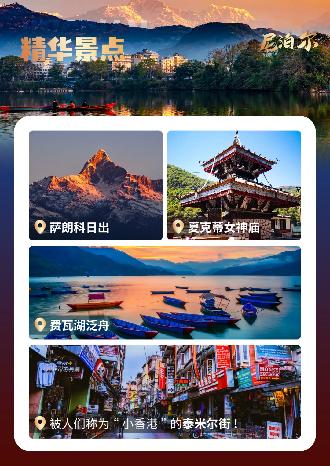 27ef04ecfaad54414e1bbc7b08117d75-sz_4386018