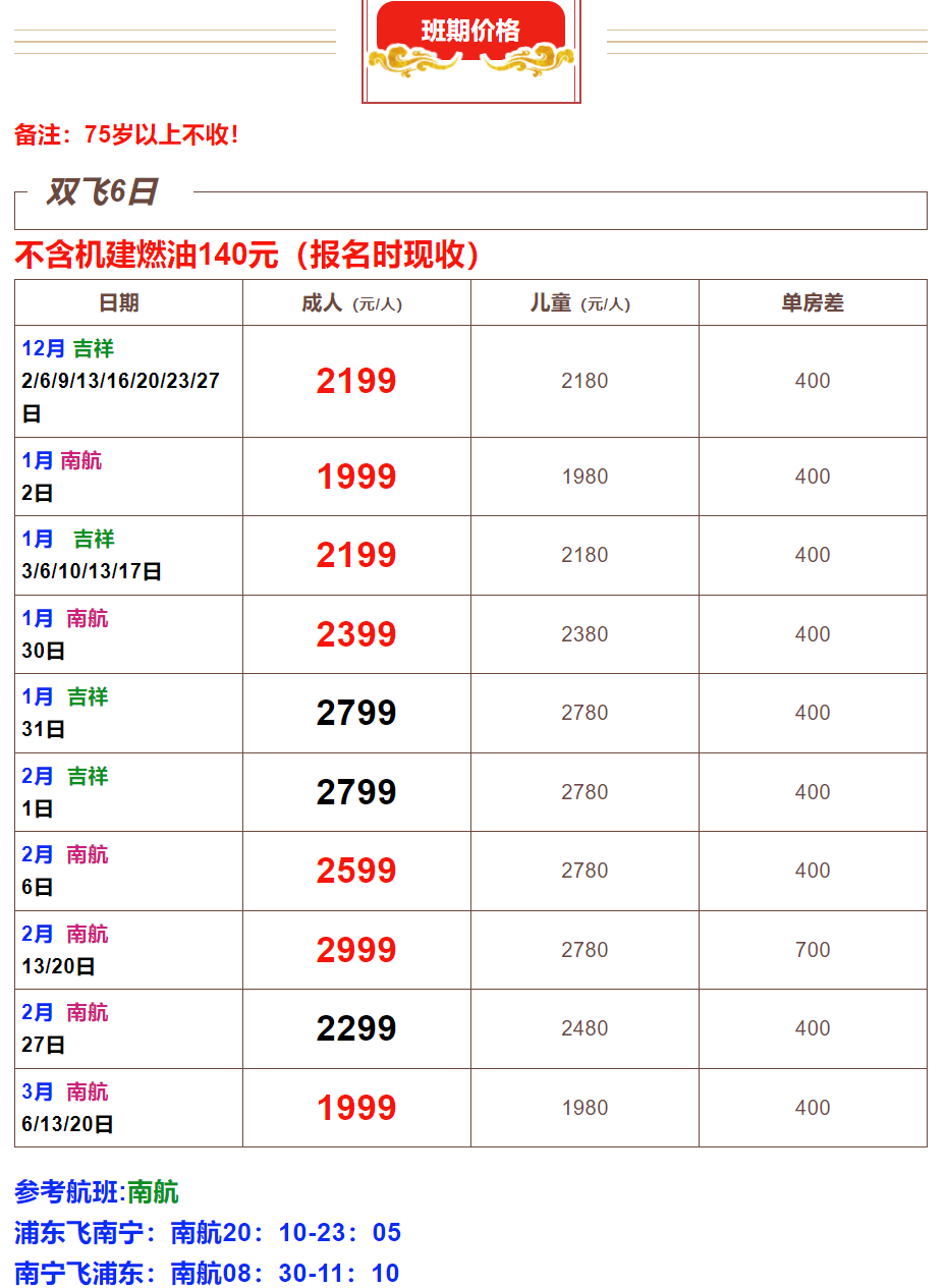 27fe2ca242e1257910dc4eb8d1f85343