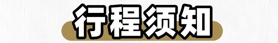 2810b7648eff463cd05c4fb7e8cfef50-sz_27406