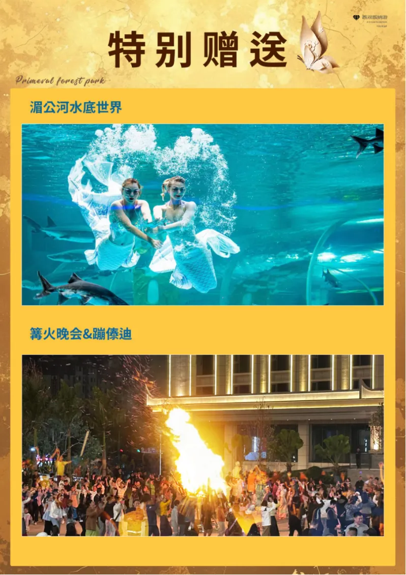 2822a281bca4d3f2a7bd3bd540c1cf11-sz_1893616 2822a281bca4d3f2a7bd3bd540c1cf11-sz_1893616