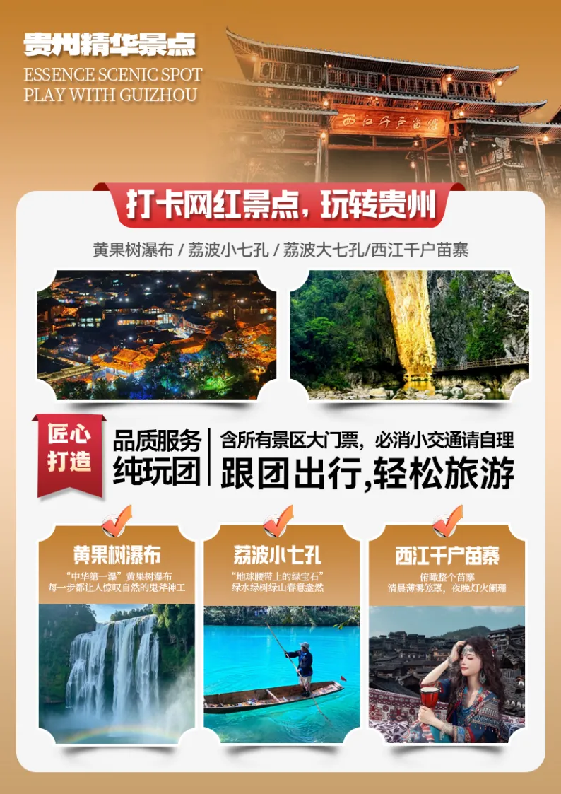 2827cfb44d5389c1e7fbad1e7b9a5134-sz_3573590