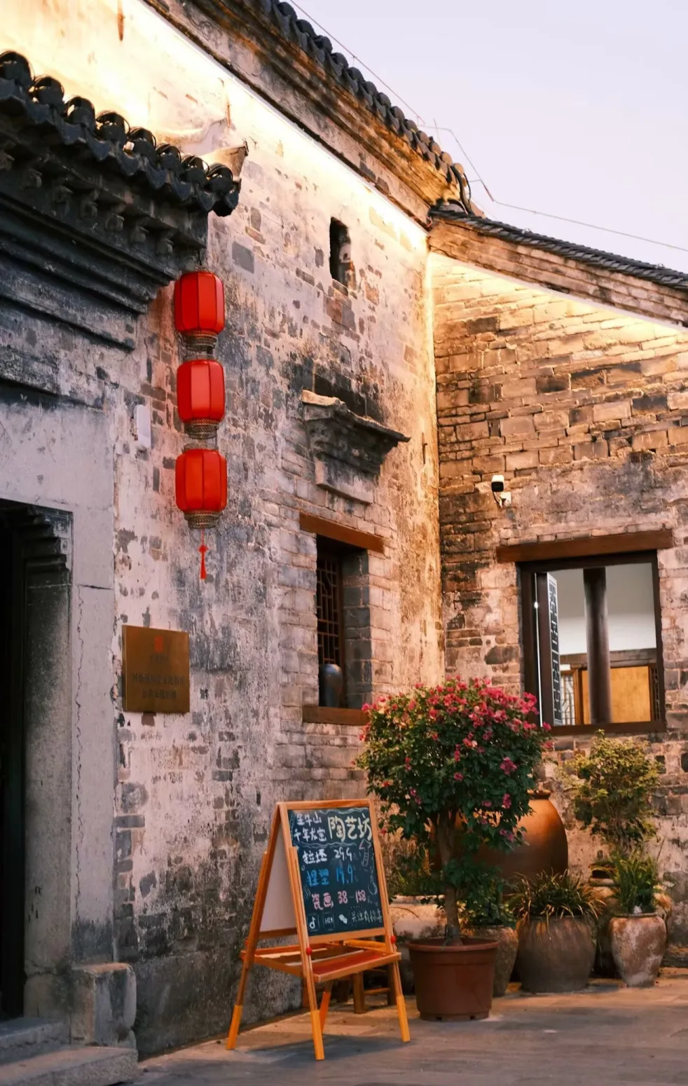 282a6289cfd045d4f2641d086231ca2d-sz_1644129