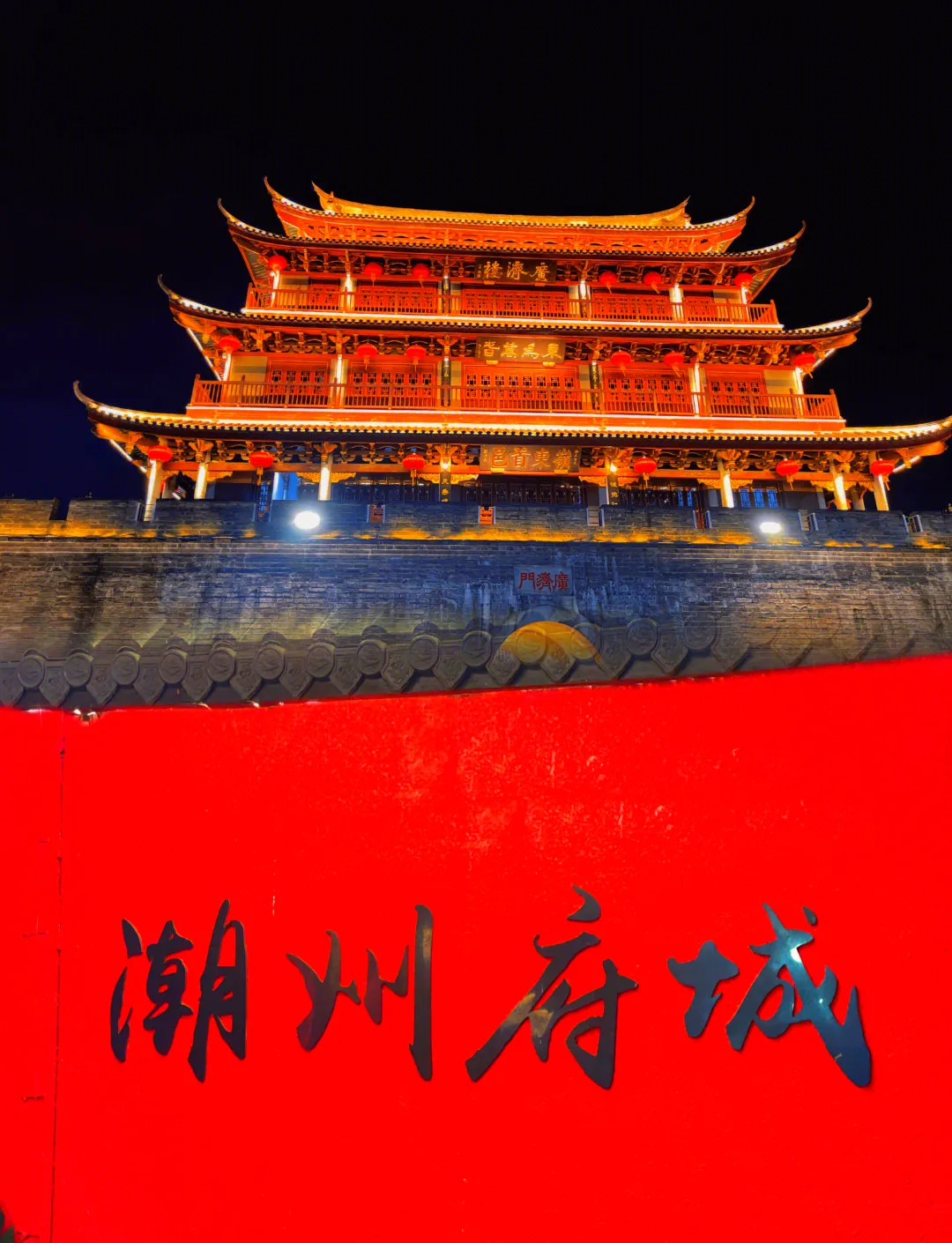 283c39f2b449f549949088cc6ba074fa-sz_2110354