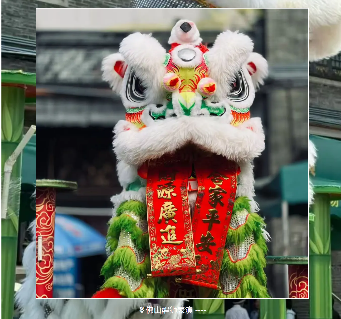 283fc38649663aea55d4e0dc5953a1b3