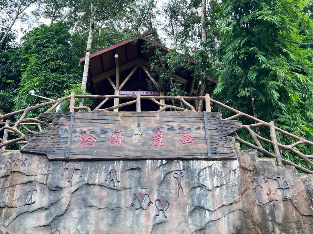 2857ebf4a3f06298a8fabb01af1793f5-sz_2063487