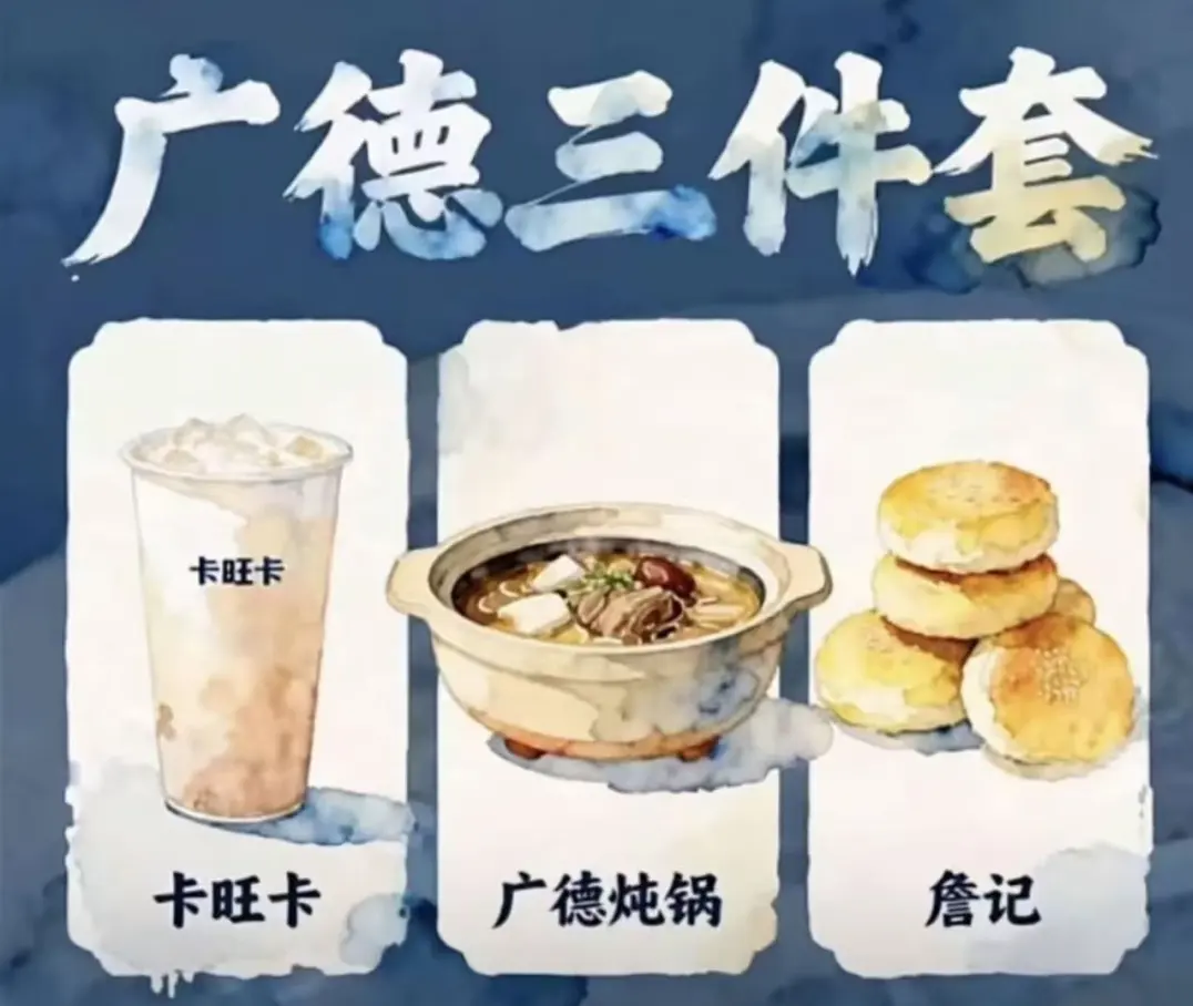 28653144627d325f22fe967784ccaf6f-sz_112672