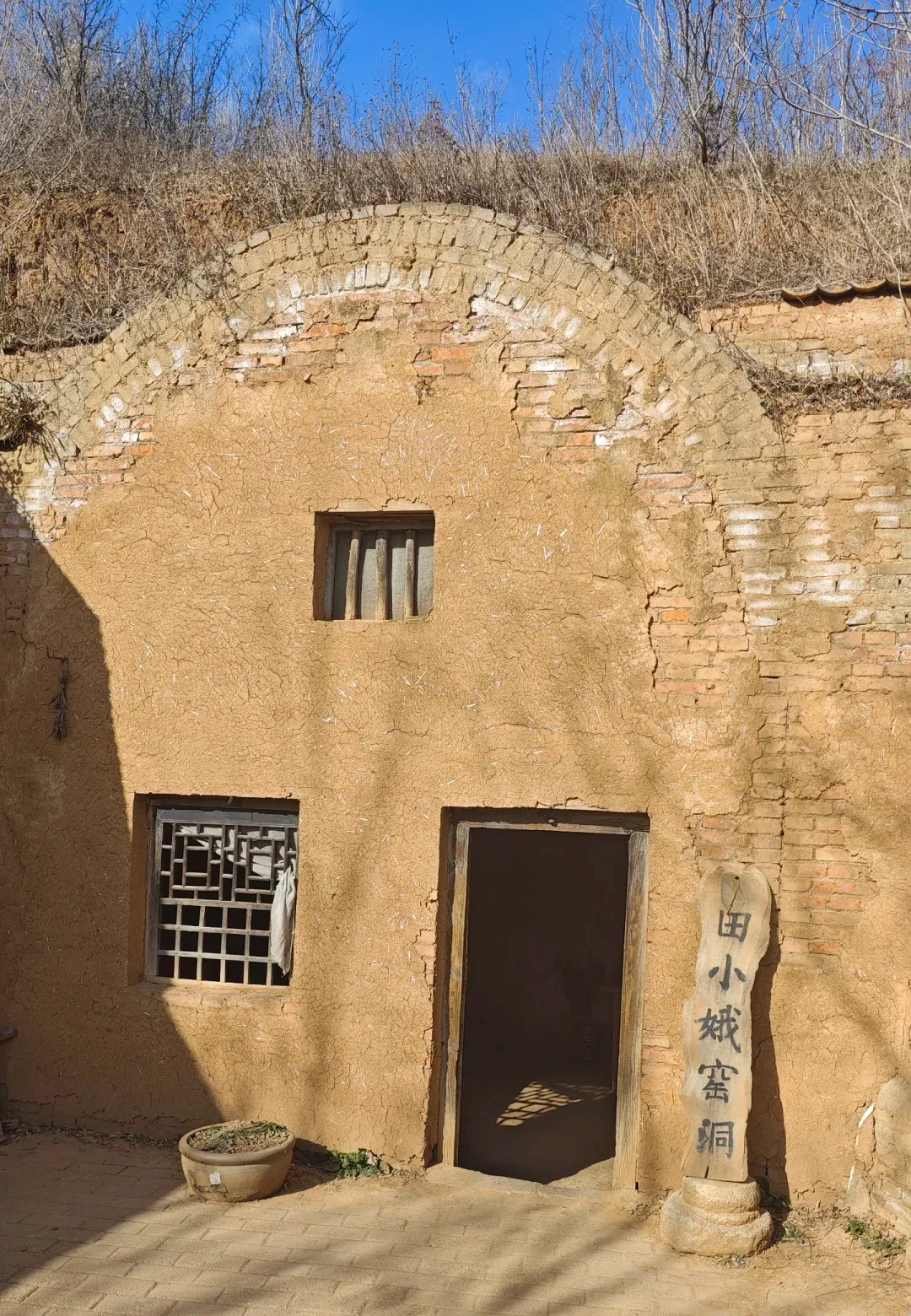 286d15469ffc679b9b5ddf54799a3556-sz_4006081 286d15469ffc679b9b5ddf54799a3556-sz_4006081