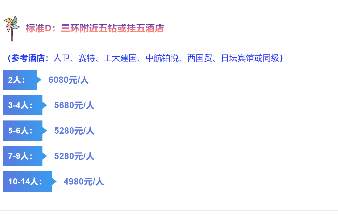 2879d094966d582fa8a1d75fcc00c8a3 2879d094966d582fa8a1d75fcc00c8a3