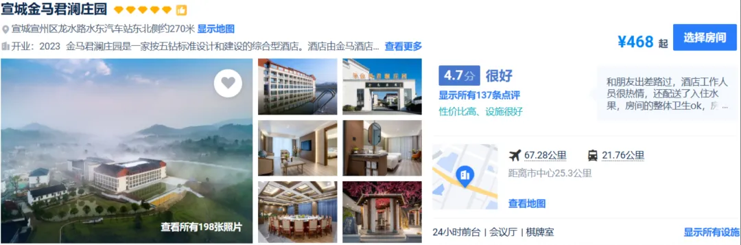 28d5cd00e0c9f07f39d81953a5d4ac84-sz_329127