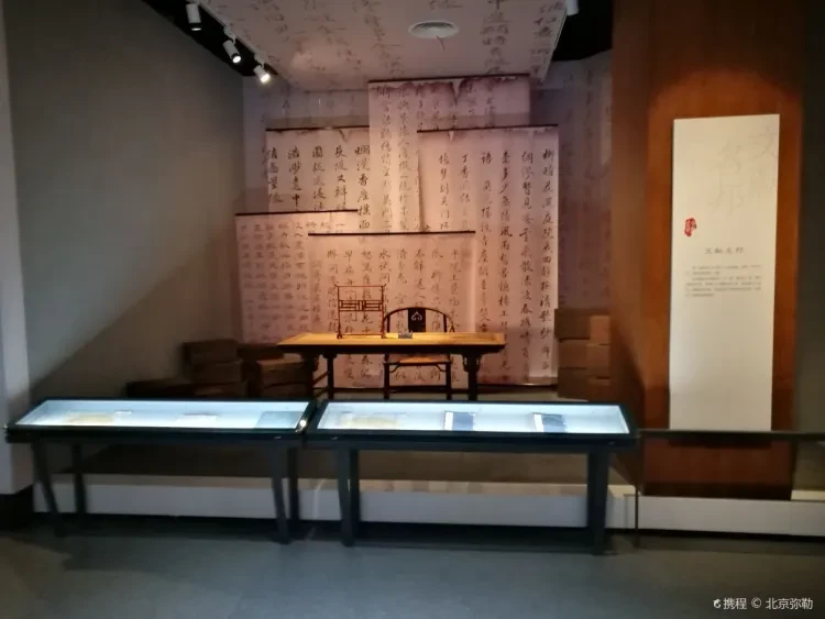 28d67f70e75c54e1b127743161791a81-sz_109397