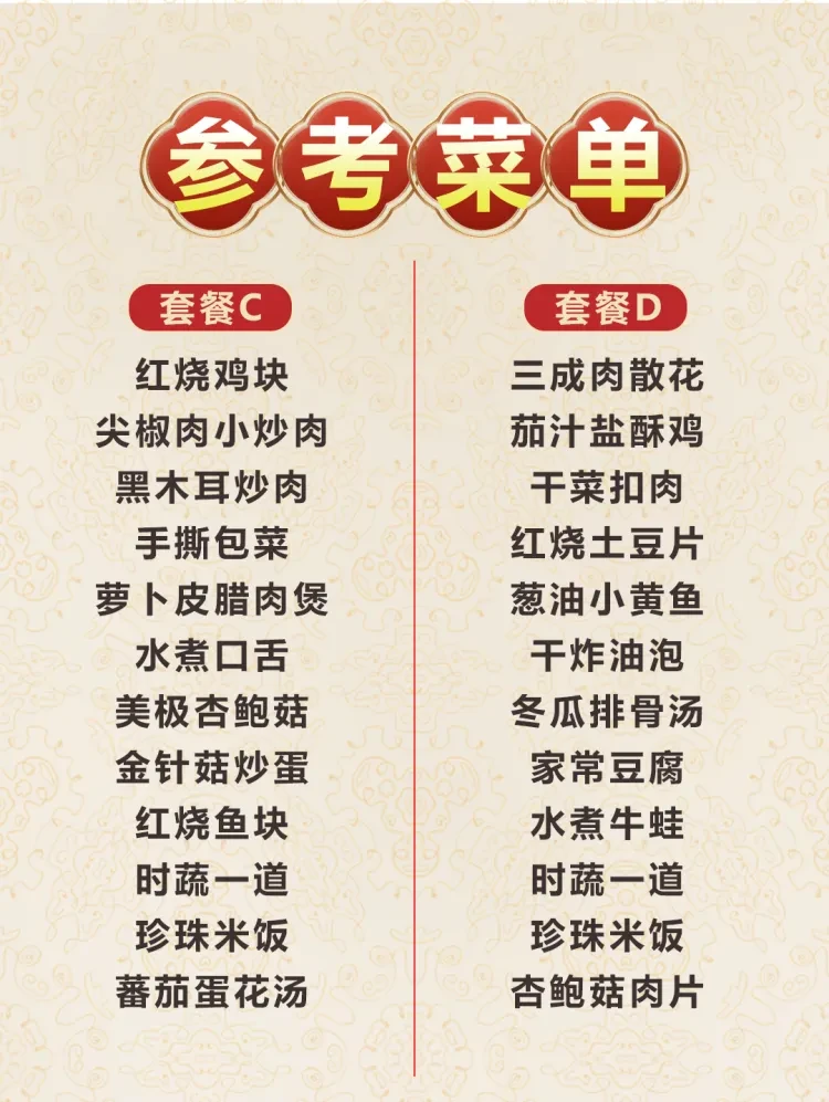 28d92ee933938d3868db3a9690af49e9-sz_1025000 28d92ee933938d3868db3a9690af49e9-sz_1025000