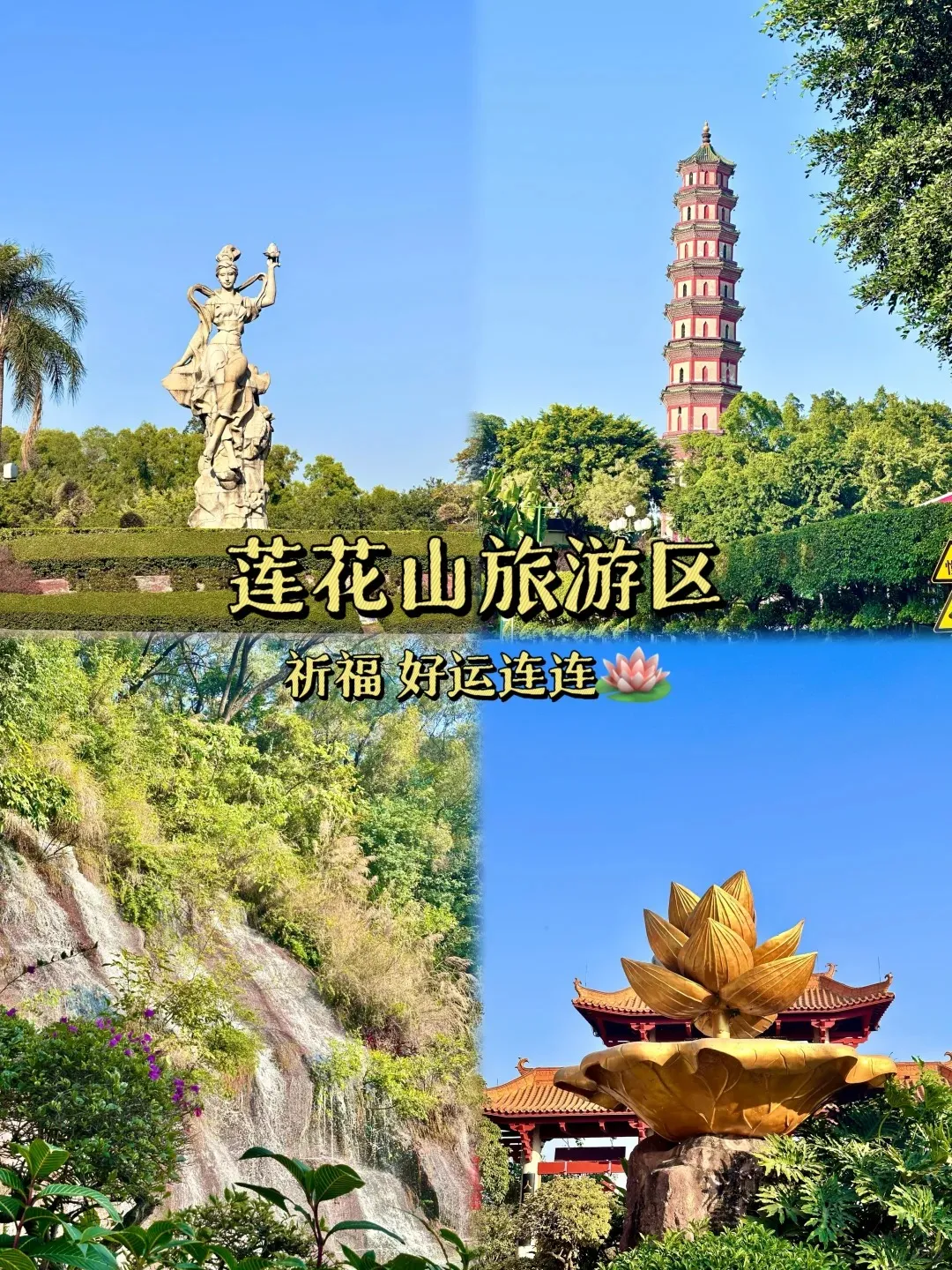 290dd5a29c93f1ef4120e2cd9bb556f2-sz_640412