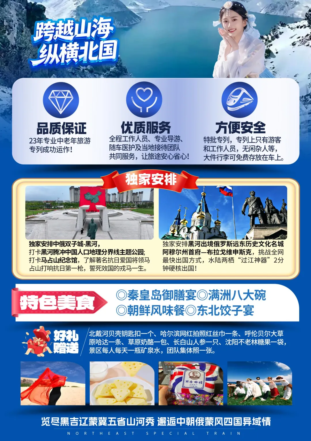 291ef835ee5289a8175666366d3f2351-sz_4221807