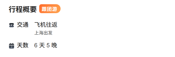 2944ea9d18034e1e9042b2771b124e4b