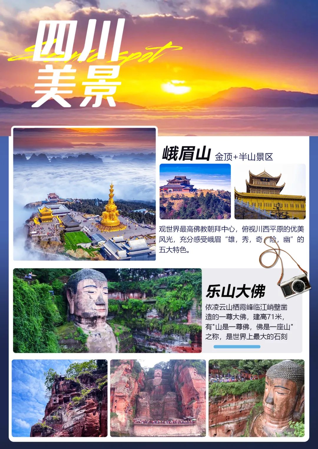 295f42f5e6fdc4caa660d24324d38af2-sz_1082999