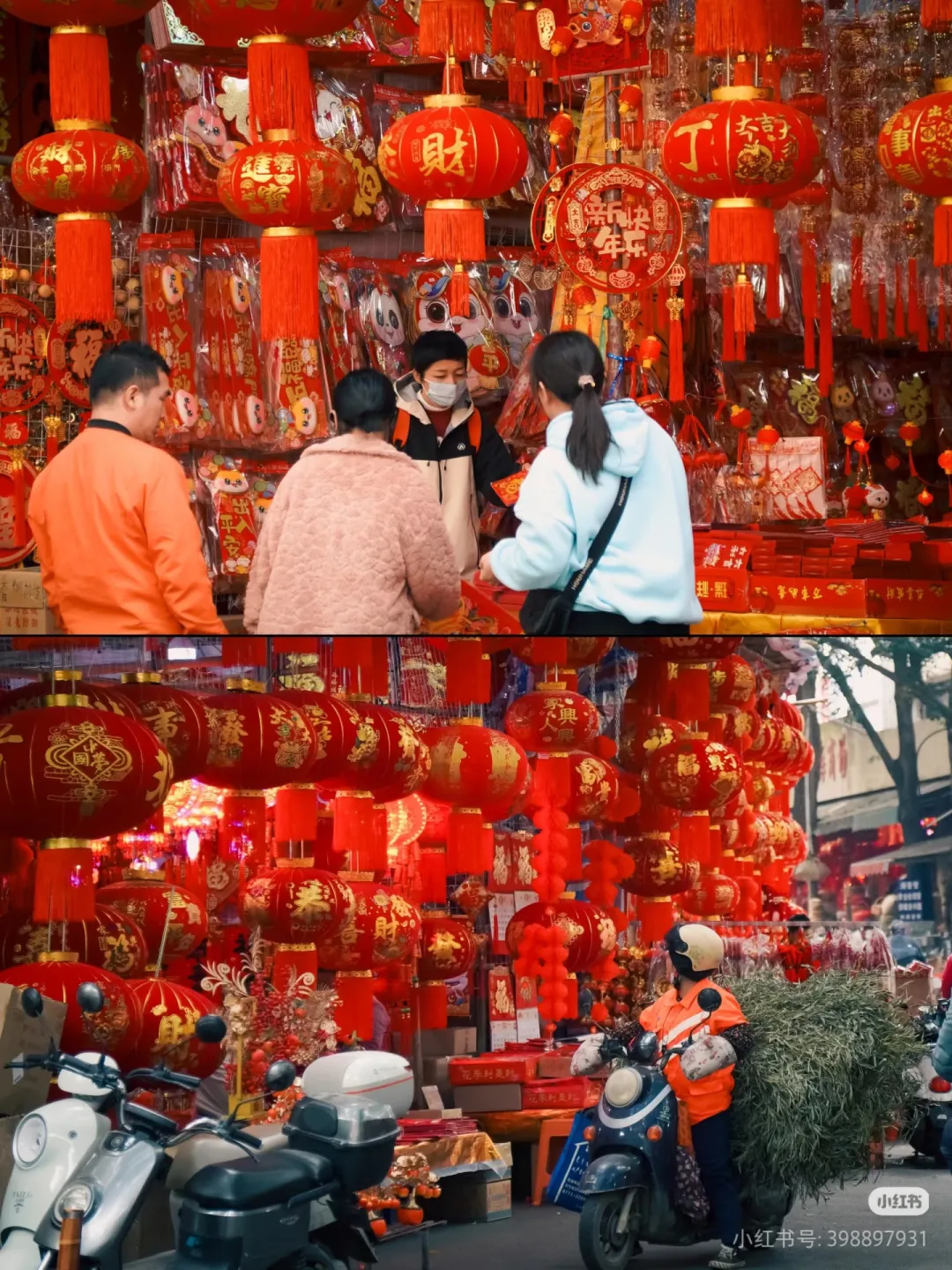 2972f395aa71774fdde214bd04e74e4b-sz_1905321