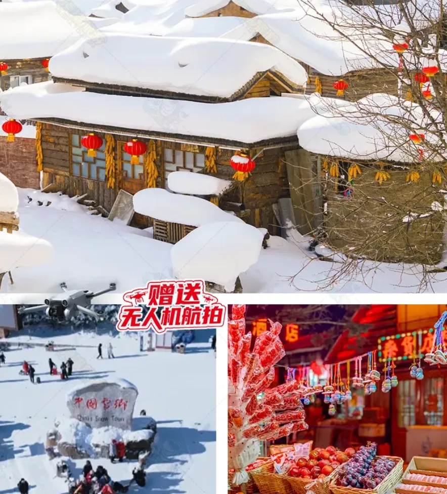 297554e2c286bf573dbf89c5a46fb9f8-sz_1514304 297554e2c286bf573dbf89c5a46fb9f8-sz_1514304