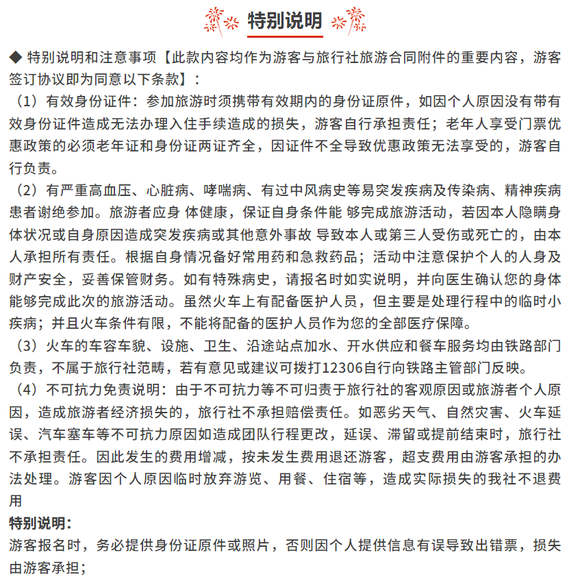 299380bfcafe864586f8593b7b89736d