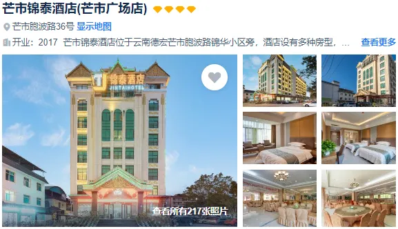 2999bc218ddf6f8a57ccaa30baaebe68-sz_386077