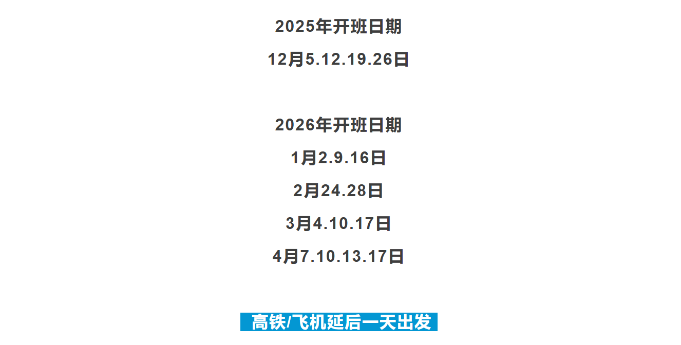 29cfcac4c84d7a473035f4660221beba