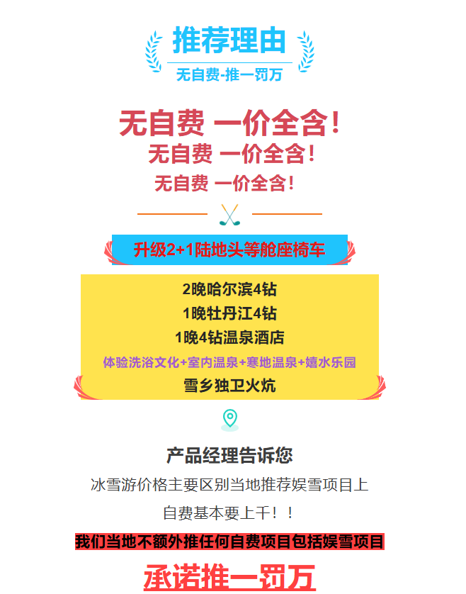 29daf6bcd0d27ba41cac549f1c537aee 29daf6bcd0d27ba41cac549f1c537aee