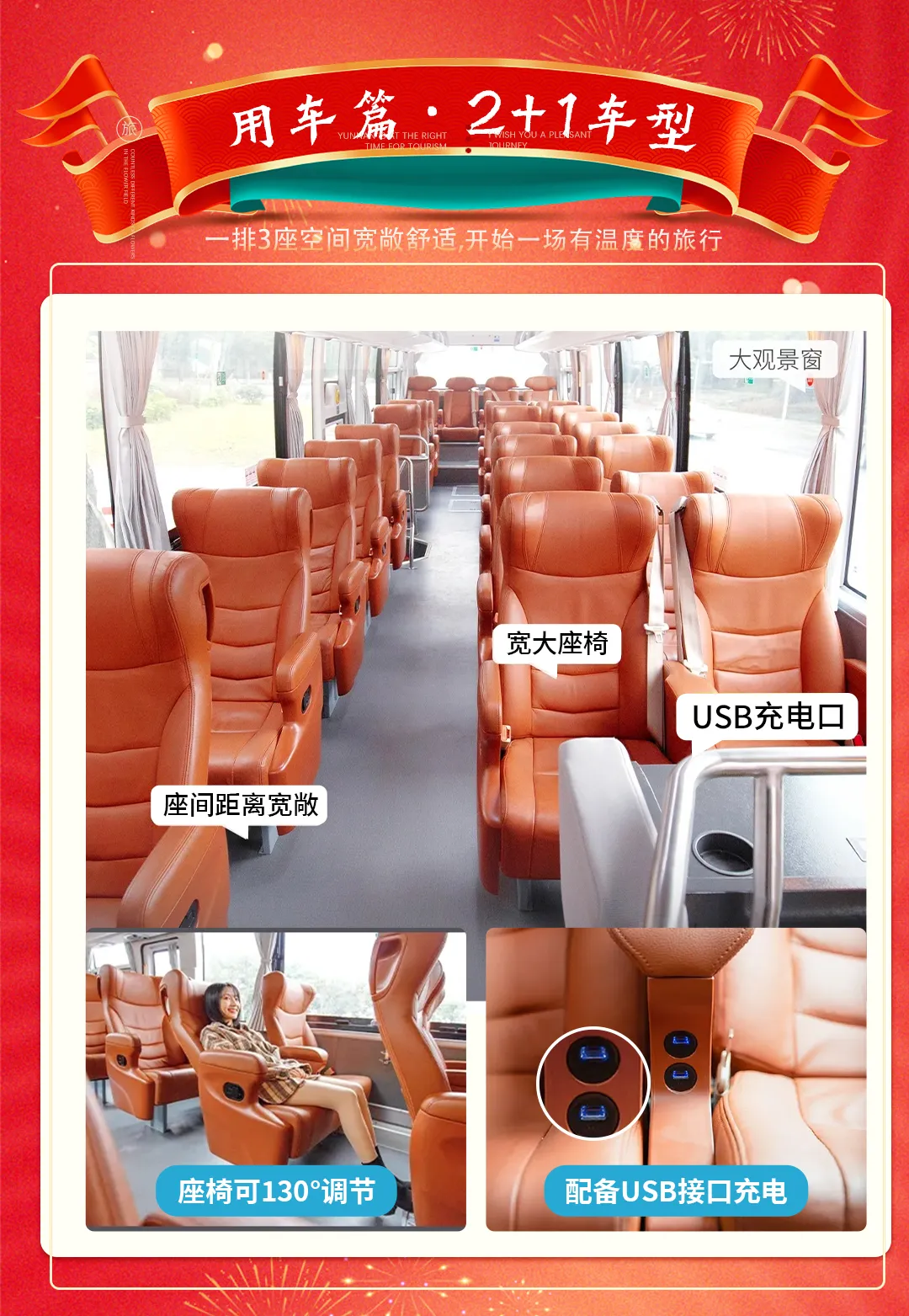 29f6820a2e9715915683e58a62a4ecaa-sz_1451310 29f6820a2e9715915683e58a62a4ecaa-sz_1451310