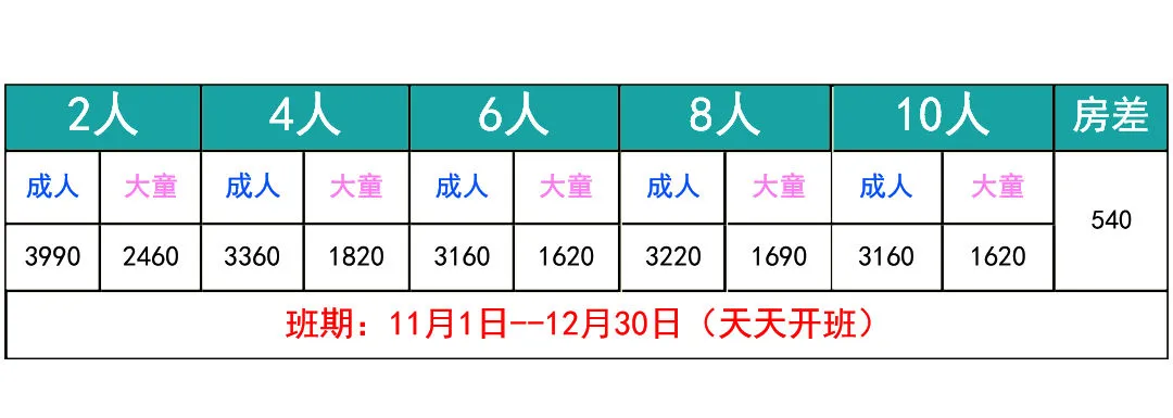 2a020ea7a5f5b5a26a9c58f7615a6b8f-sz_89959