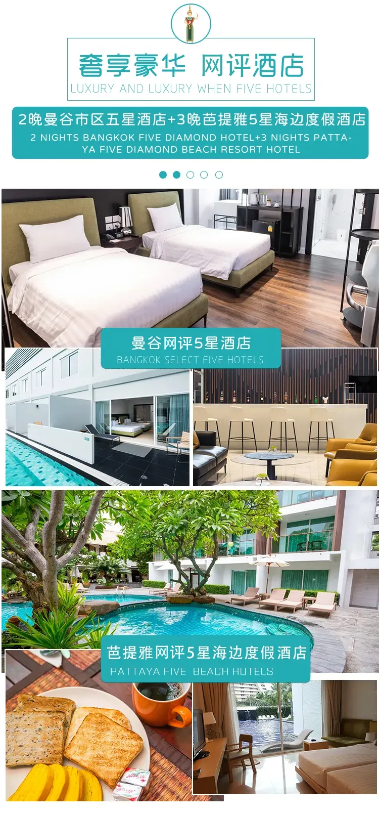 2a0e8fa0d8b09eaabe49abb66d78a4ce-sz_1774147-1