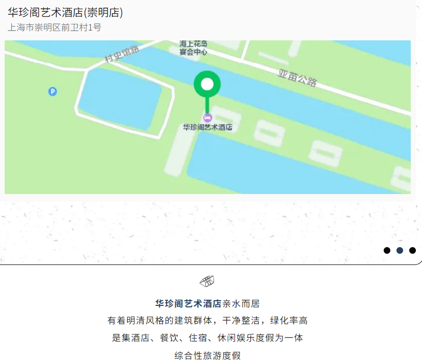 2a2ee6f857ad8e244ce23252229e3bf7