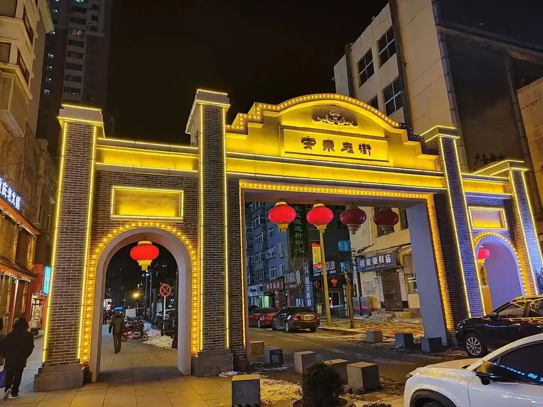 2a654283eadd4215be9503169c8e8557-sz_1238215