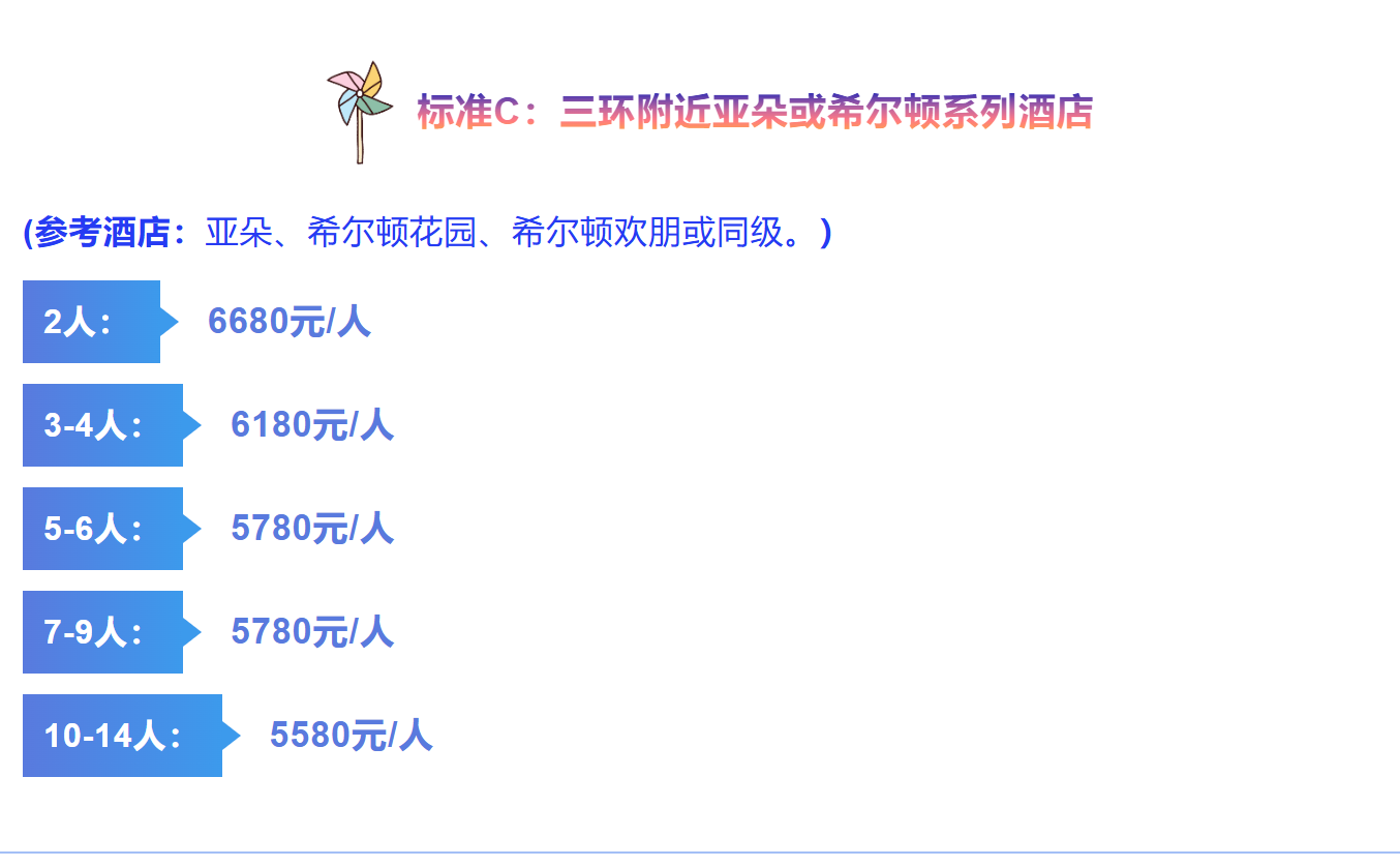 2a656333f13ed54c6079dc47396dbfb0 2a656333f13ed54c6079dc47396dbfb0