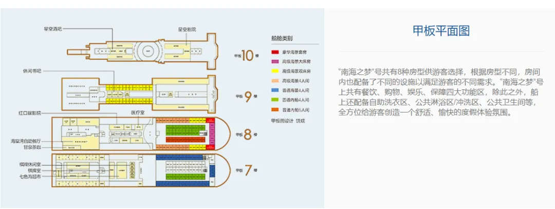 2a77610db57f59a2d81efc59f9c63172-sz_167307