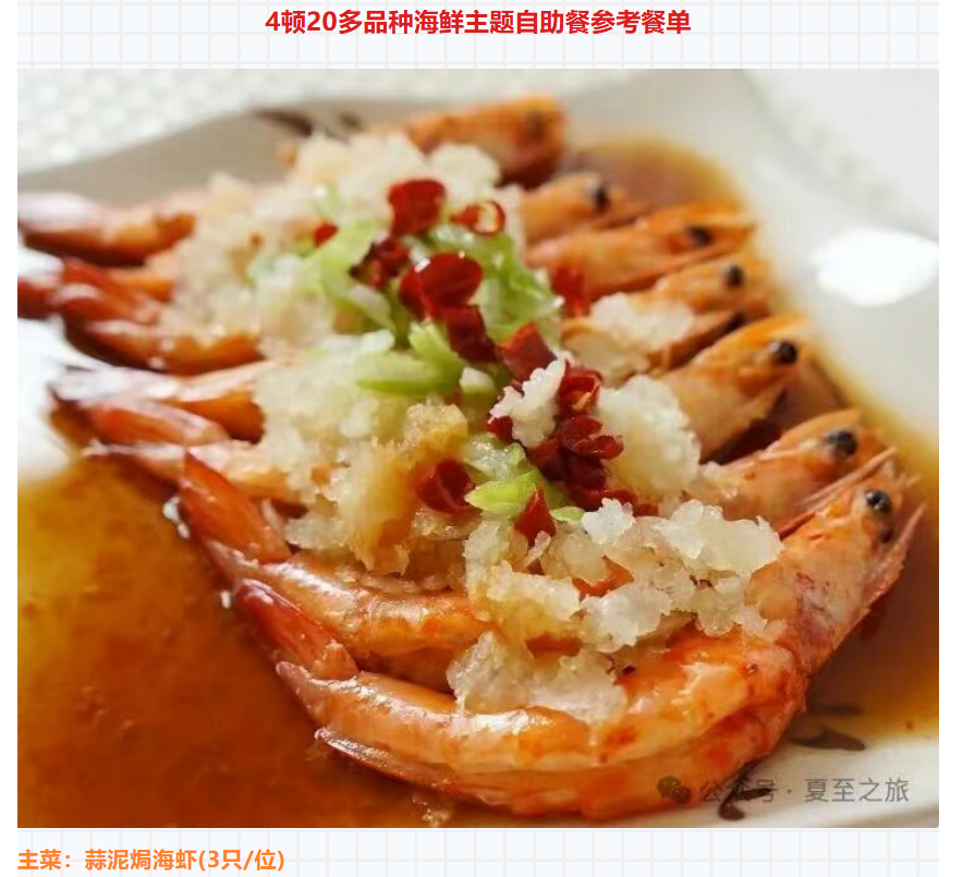 2a783142c9c8659f4f4d69b6582e088b