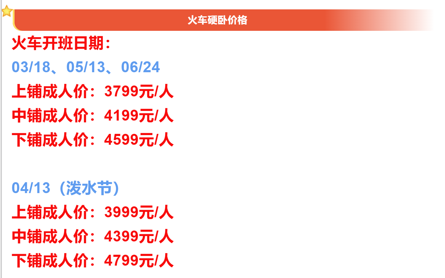 2a7b5269e788a22df300c0f772c25e00