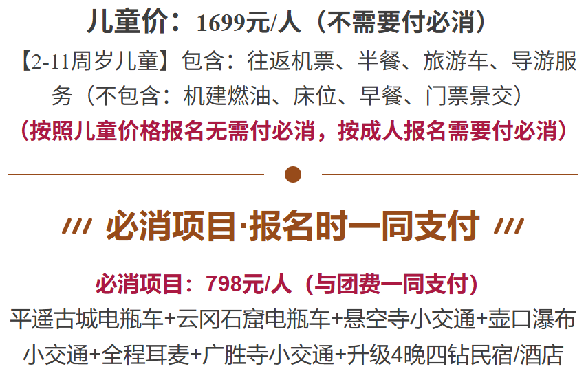 2aa4ab5b89b826f0a67f170afa3a0add 2aa4ab5b89b826f0a67f170afa3a0add