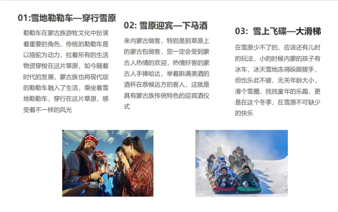 2acb9d138c69b267bb8b28ecb736bc59-sz_413858