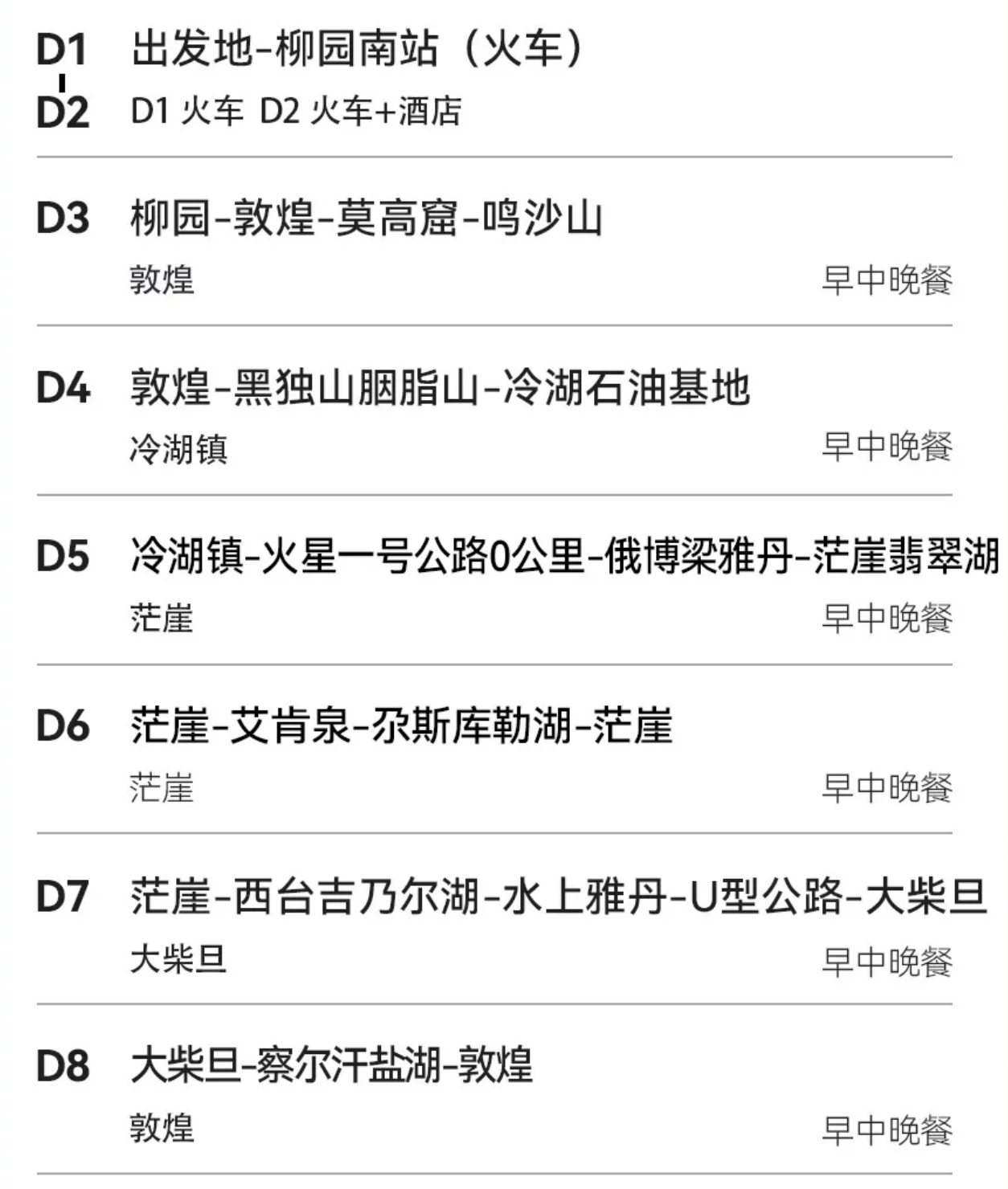 2addd19edd862367171fd1c035d78dbf 2addd19edd862367171fd1c035d78dbf