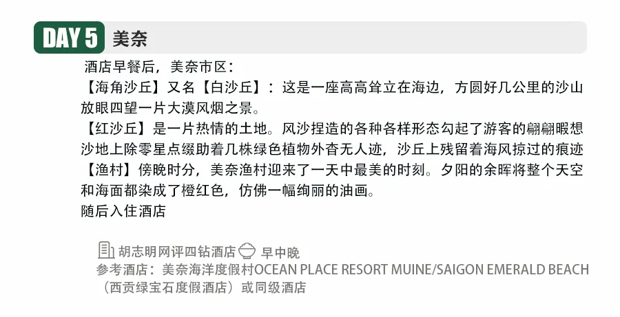 2af941f666a941b660a6f8b1d3495005-sz_211363