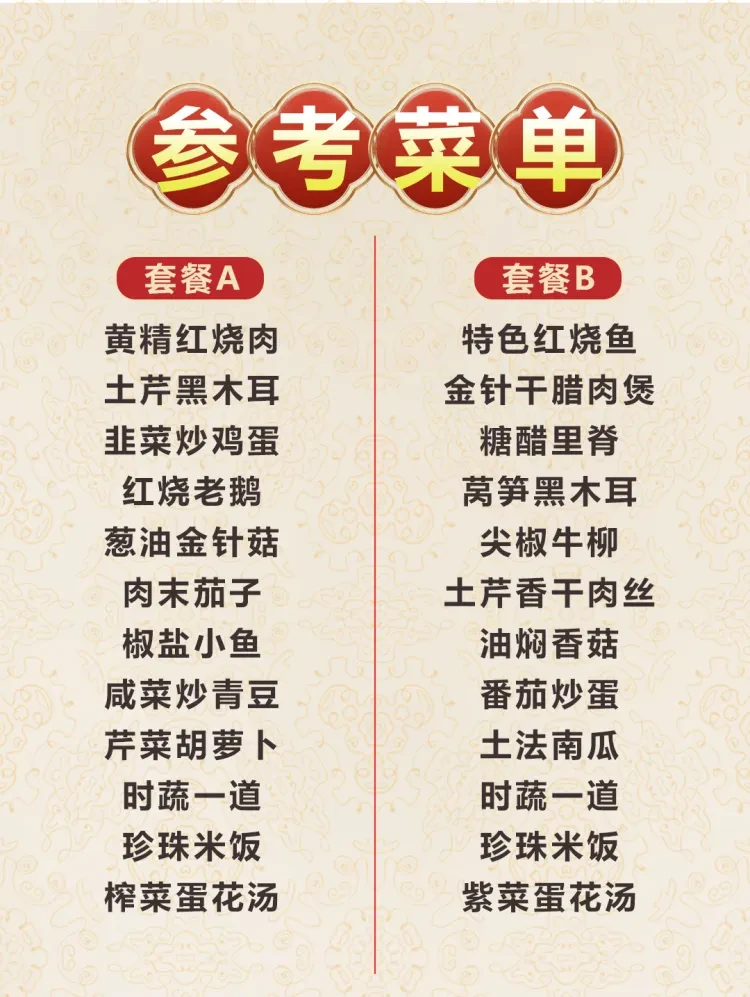 2b0748b29775d54de65a55d6040da2c7-sz_1028583 2b0748b29775d54de65a55d6040da2c7-sz_1028583