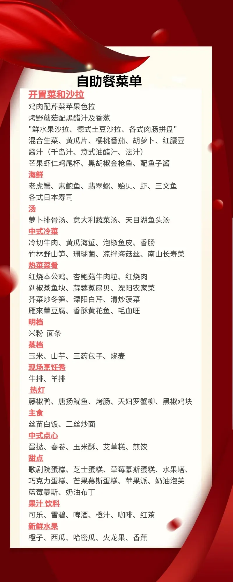 2b1abf5dc08dc2f1591fde72f8f4daaf-sz_290512 2b1abf5dc08dc2f1591fde72f8f4daaf-sz_290512