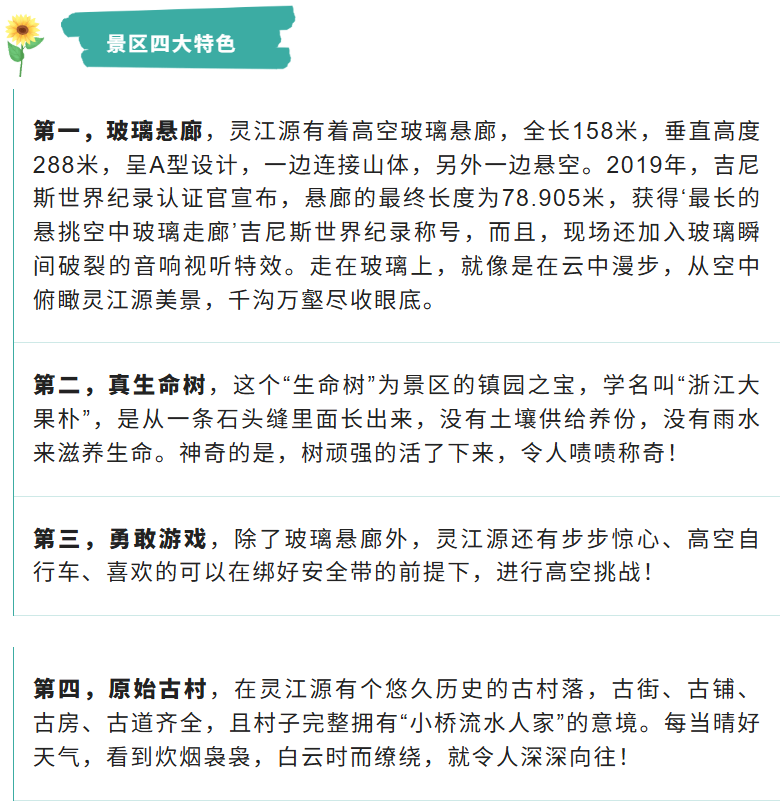 2b21743641c88c322092cee21e46d602