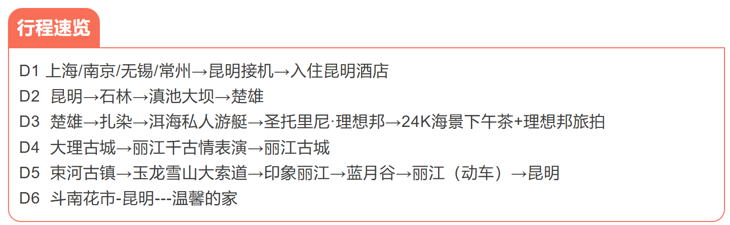 2b2e4e944b830e70f2d97766d7f401ce