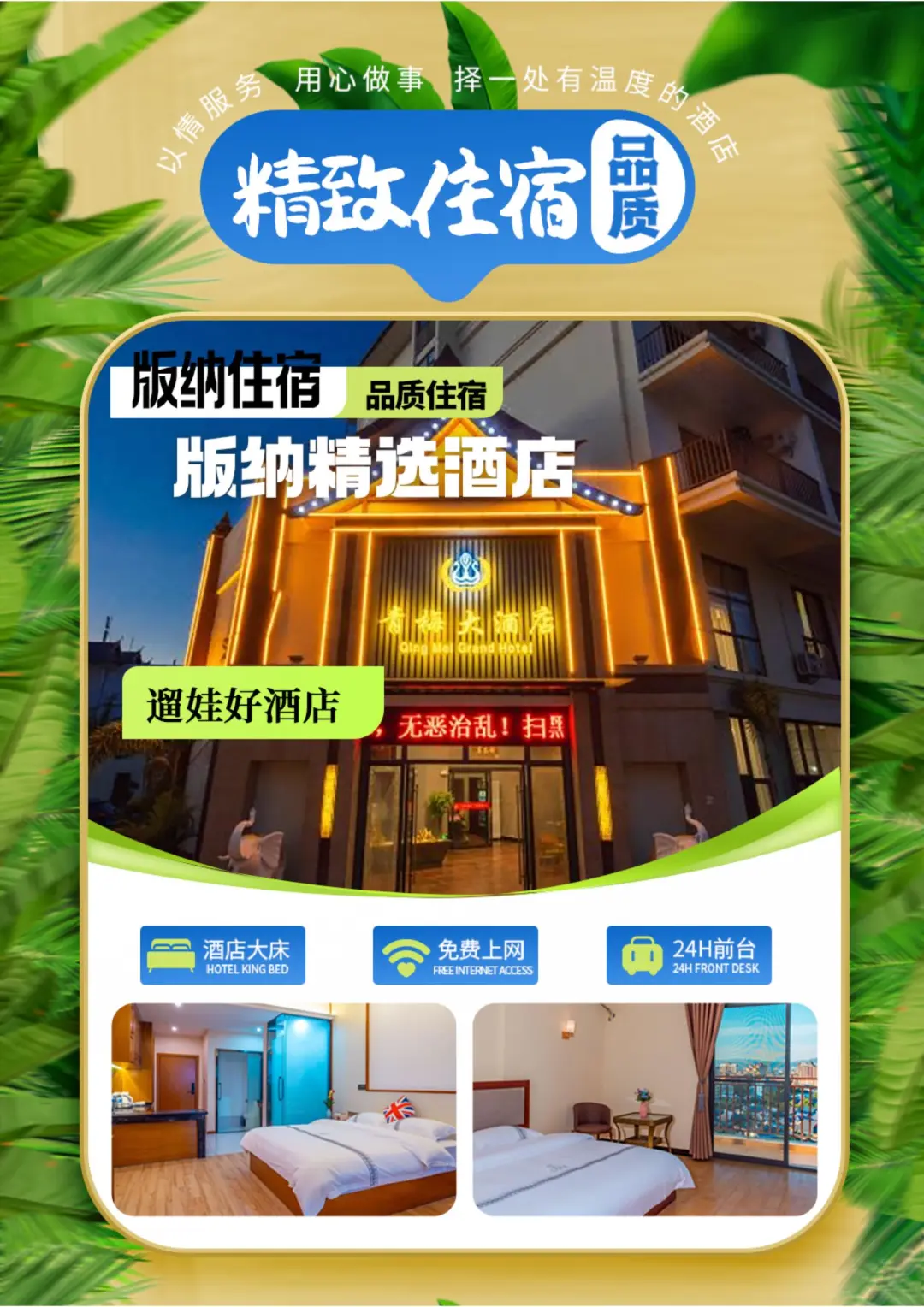 2b436c2b87d76a71c36a0e1c64ecf113-sz_367333