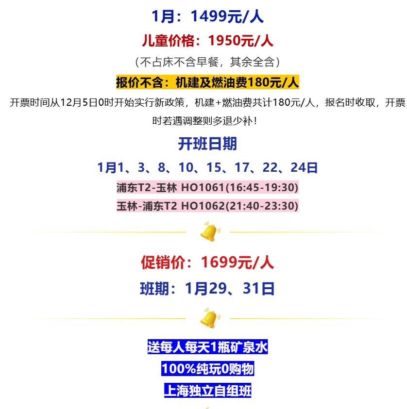 2b660f83a5cbd07fa8982ff26b7ebb1b