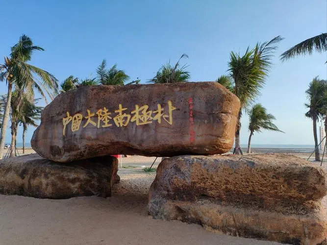 2b710a55a9fd5ce67841129ebfc9af4d-sz_59634 2b710a55a9fd5ce67841129ebfc9af4d-sz_59634