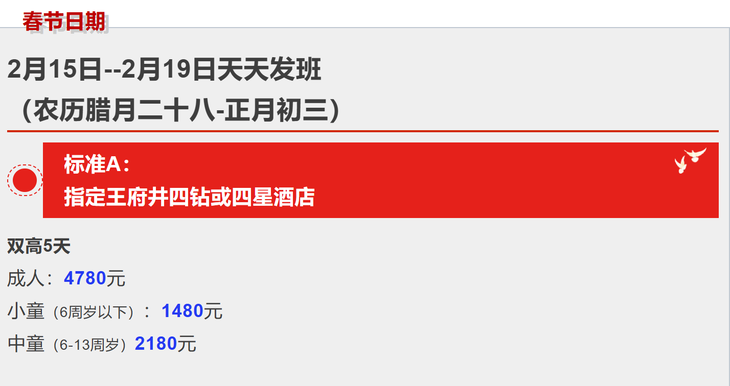 2b8f919a23c7efa52162efed9e2009f6