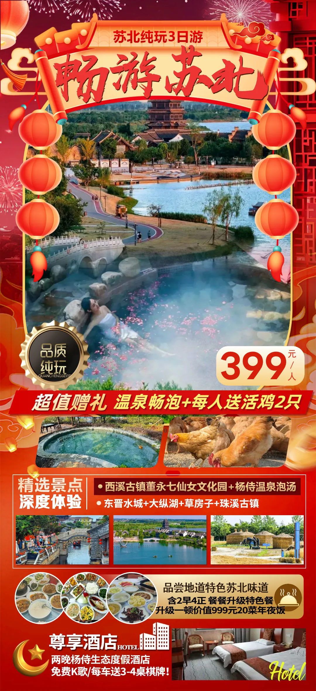 2b92a4b788242514c32feab5e5851376-sz_725757