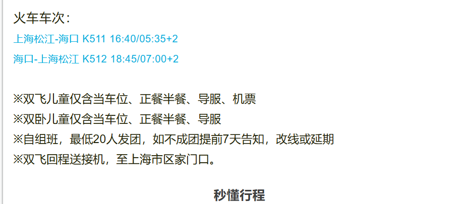 2b9b33a7502de2bbc20401485ab1bbd4 2b9b33a7502de2bbc20401485ab1bbd4