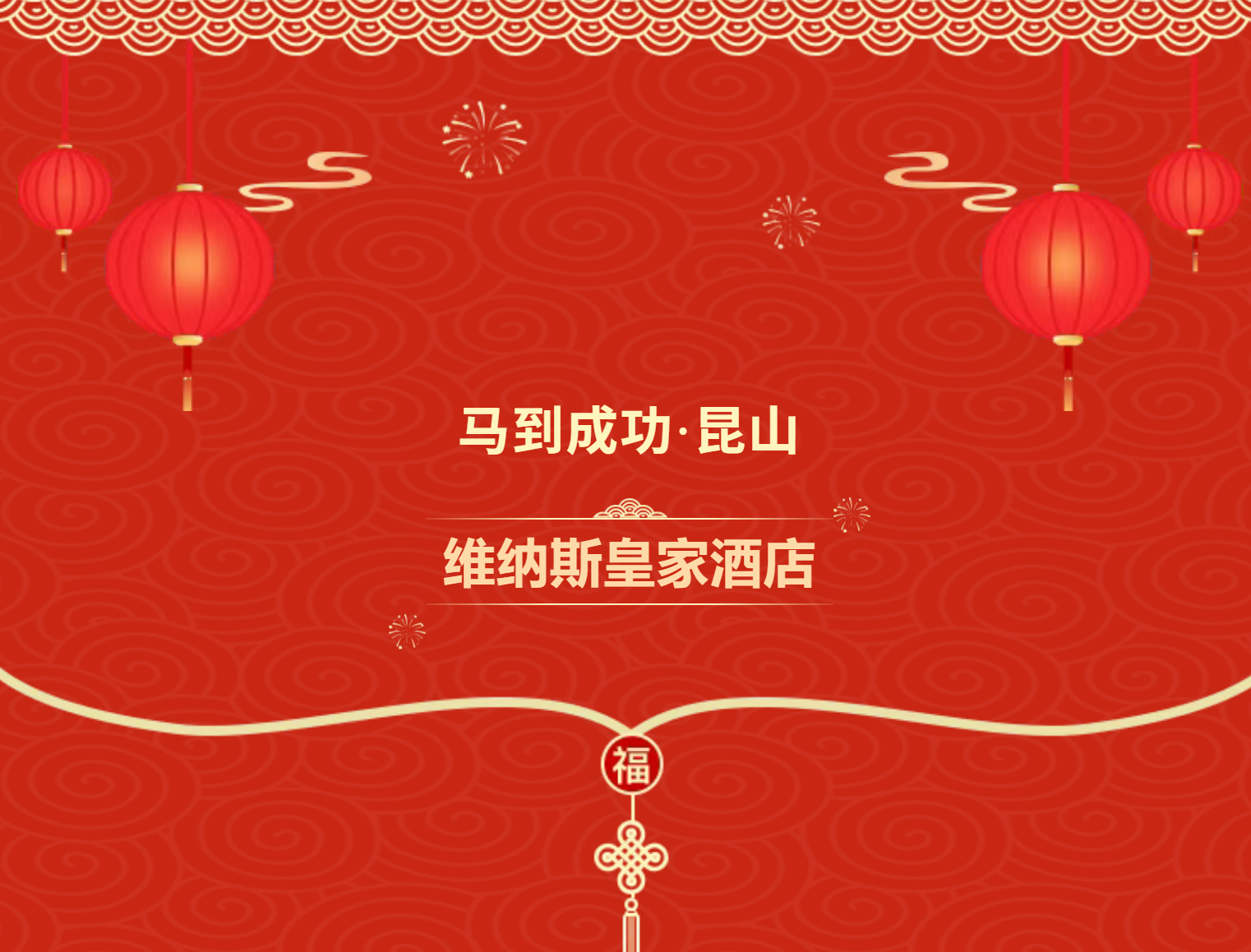 2ba2334c26d285456b28475329eb0255